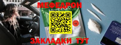 гашиш Бийск