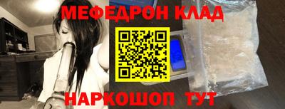 круглые Берёзовский