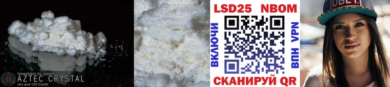 Лсд 25 экстази ecstasy  Карпинск 