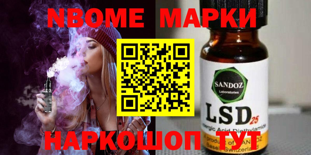 ЛСД экстази ecstasy  LSD-25 экстази кислота  LSD-25 экстази  Вход с VPN  Карпинск 