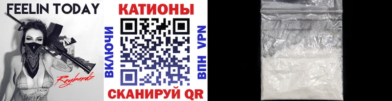 блэк спрут ССЫЛКА  Карпинск  Мефедрон мука 