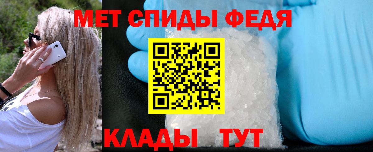 ГАШ  Alpha-PVP СК кристаллы  Каннабис  Экстази  Вход с VPN  Карпинск  Меф кристаллы 