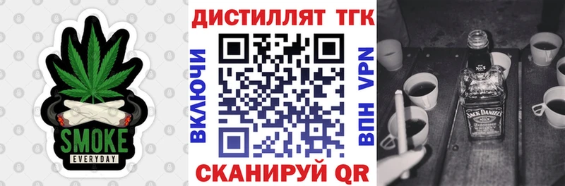 где купить наркоту  Карпинск  ТГК концентрат 