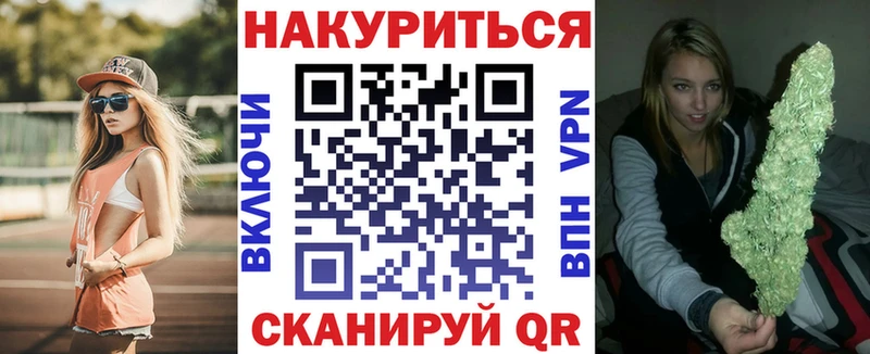 Шишки марихуана LSD WEED omg ONION Карпинск закладка