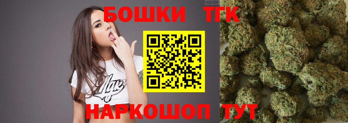 МЕФ Карпинск
